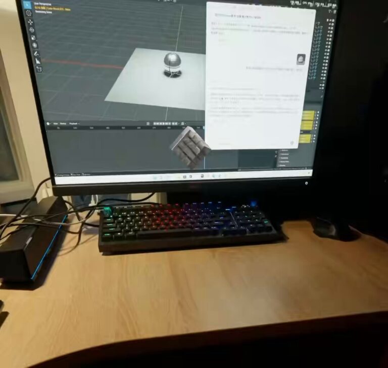 Codex: The 24/7 AI VFX Artist