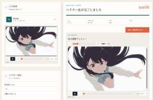 AI Anime Art Vectorization: Converting AI-Generated Images to Scalable Vector Format